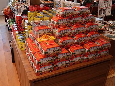 八ッ場 湖の駅 丸岩